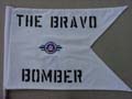 guidon-bravo1